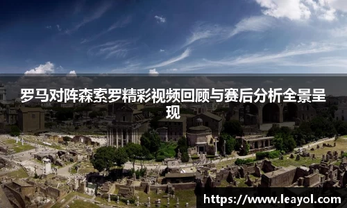彩神vll官网