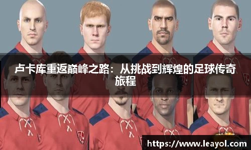 彩神vll官网