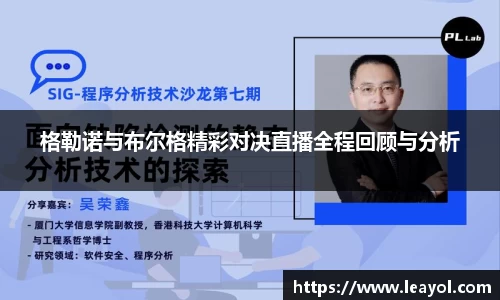 彩神vll官网