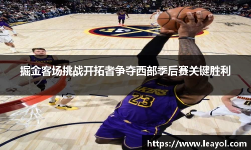 彩神vll官网