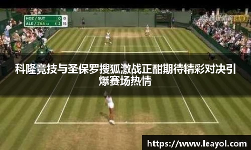 彩神vll官网