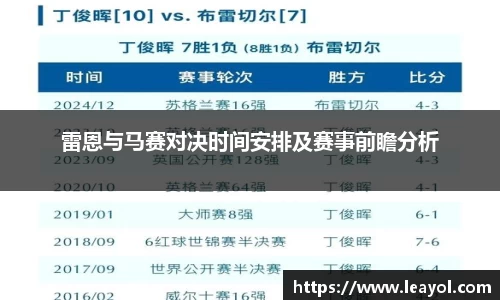 彩神vll首页