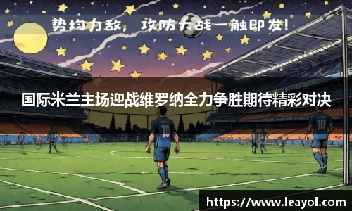 彩神vllAPP