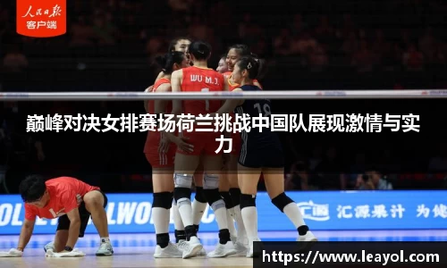 彩神vll首页