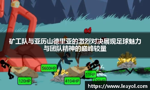 彩神vll官网