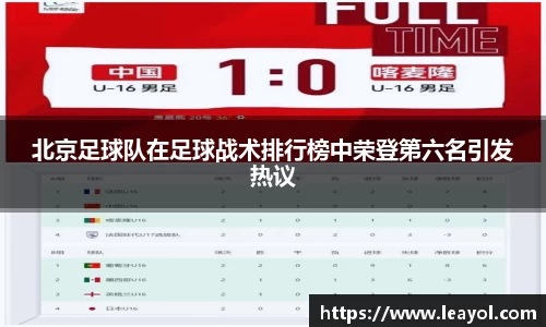 彩神vll官网