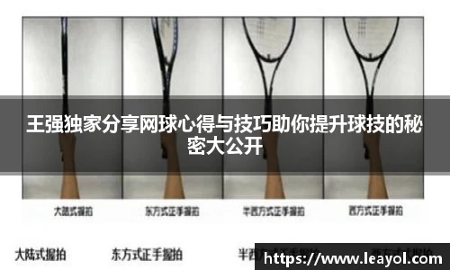 彩神vll