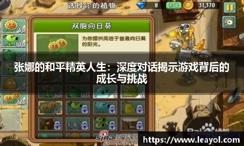 彩神vll