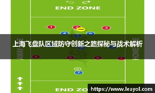 彩神vll