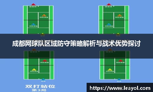 彩神vll