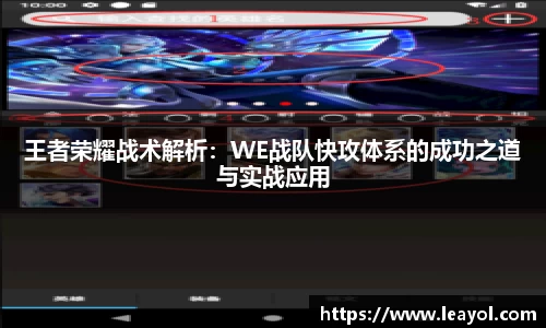 彩神vllAPP
