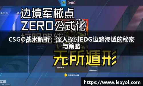 彩神vll官网