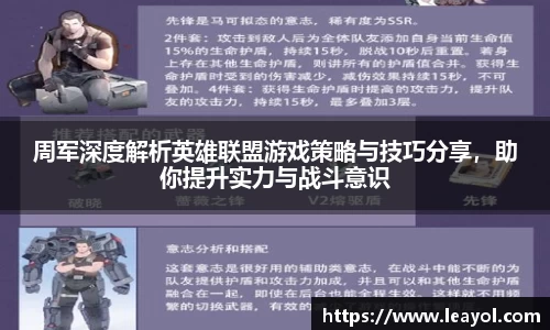彩神vll官网