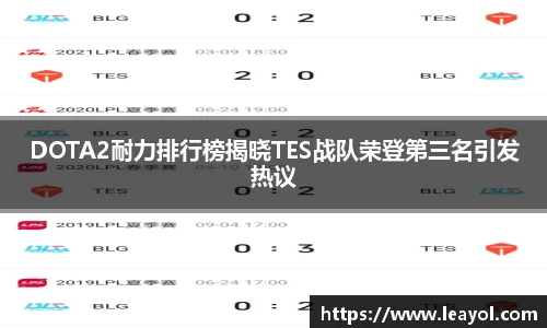 彩神vllAPP