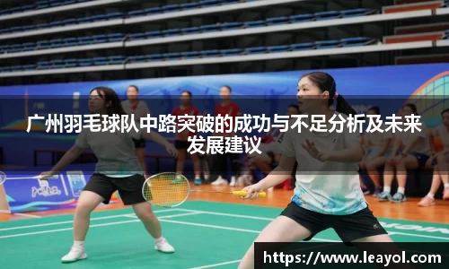 彩神vll官网