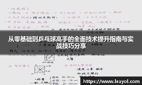 彩神vll官网