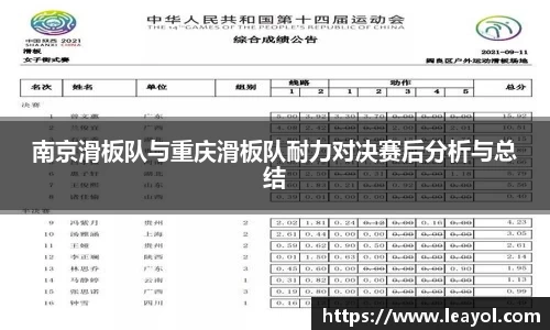 彩神vll首页