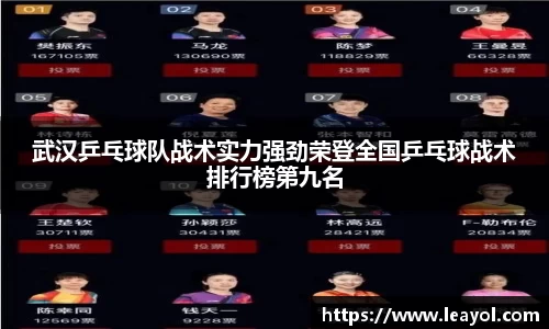 彩神vll首页