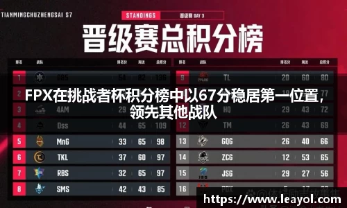 彩神vll首页
