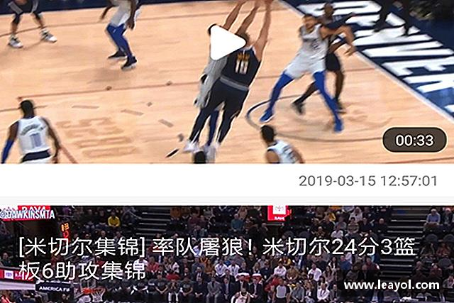 发现彩神vll